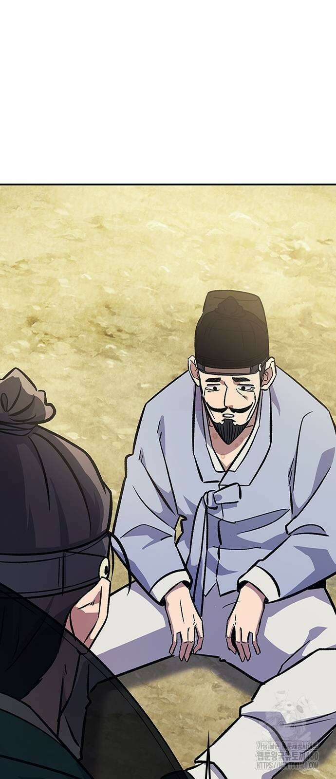 닥터, 조선 가다 14화 43