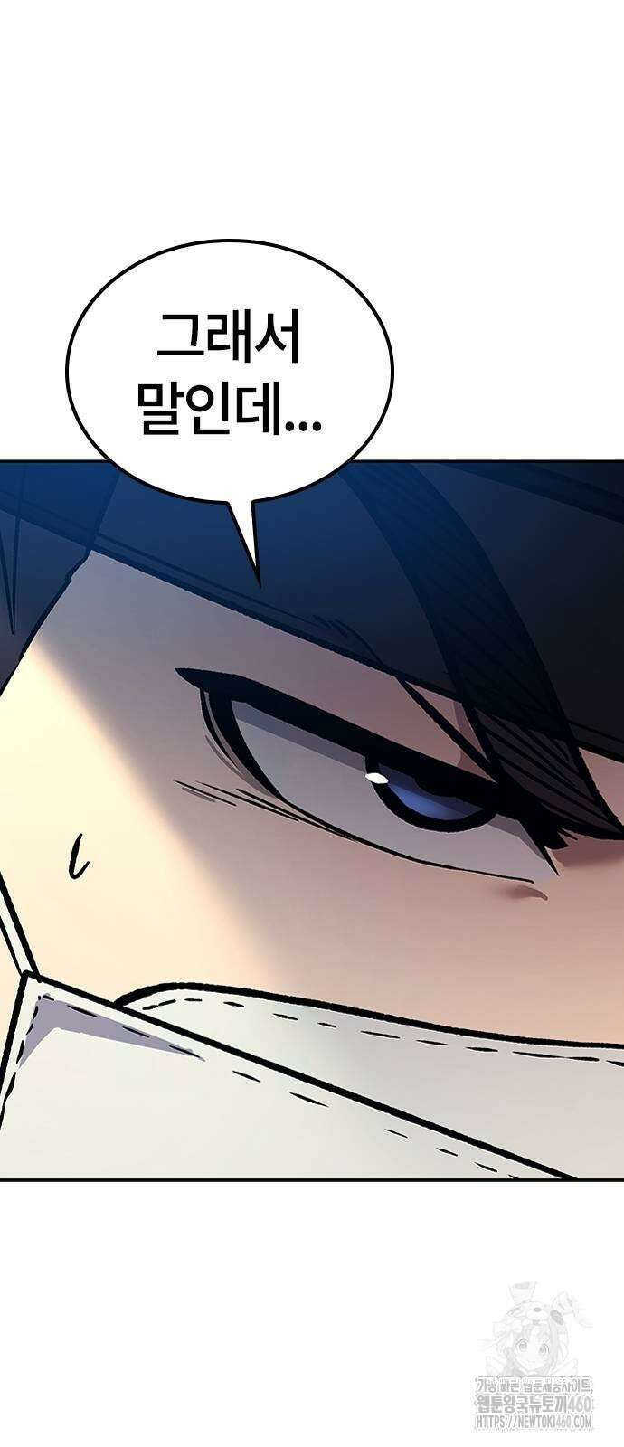 닥터, 조선 가다 14화 82