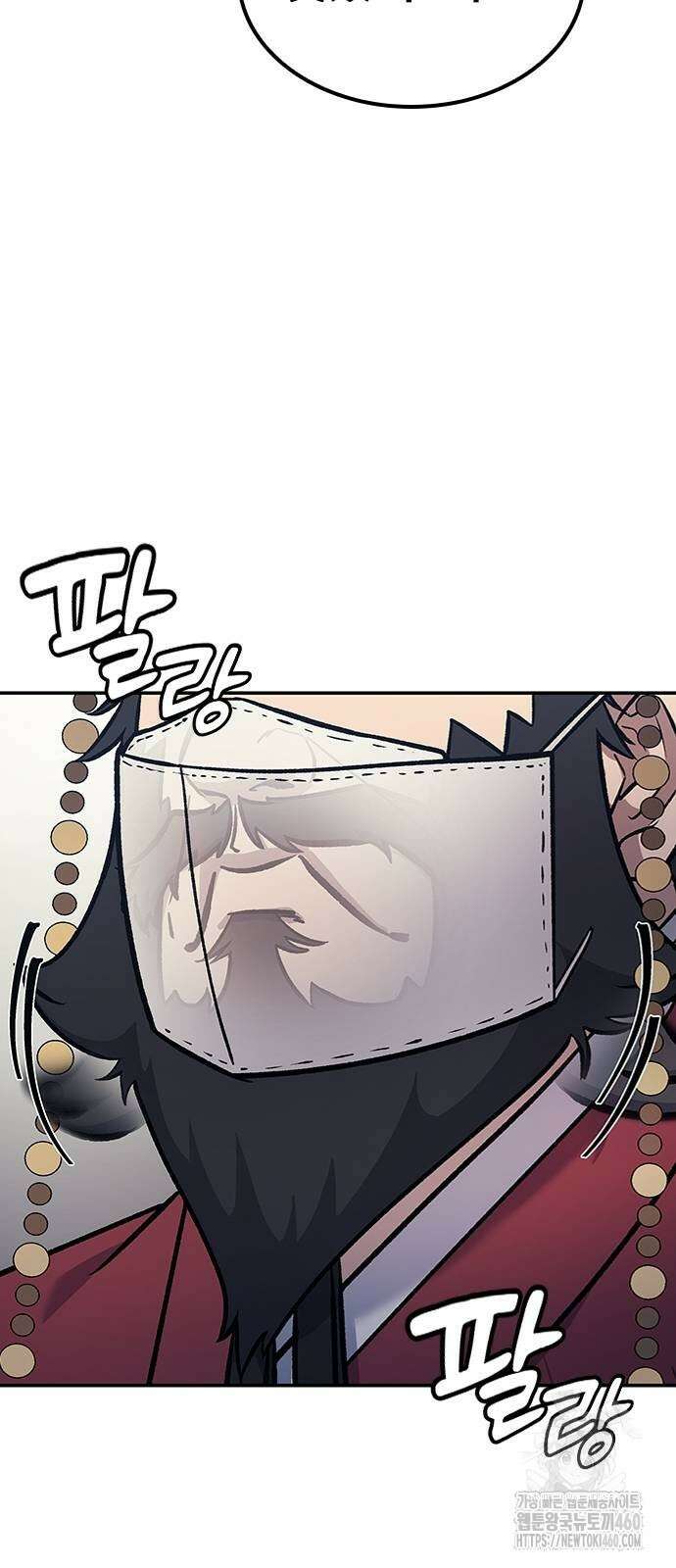 닥터, 조선 가다 14화 98