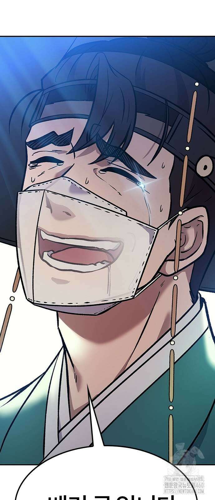 닥터, 조선 가다 14화 101