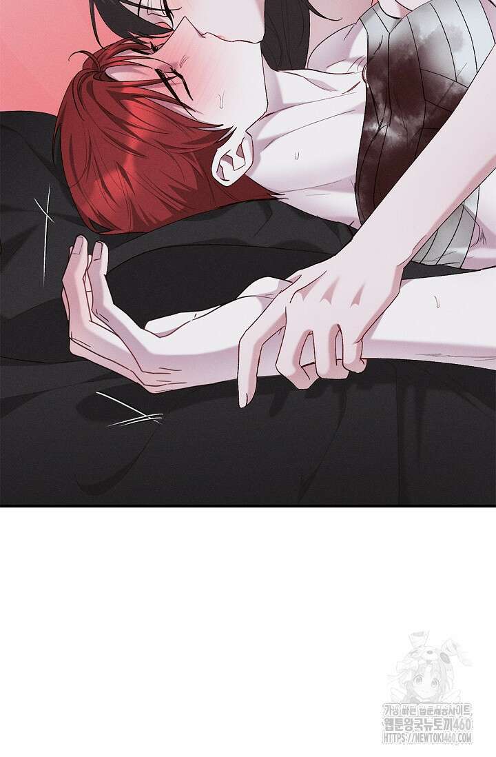 블러드 키스 46화 17