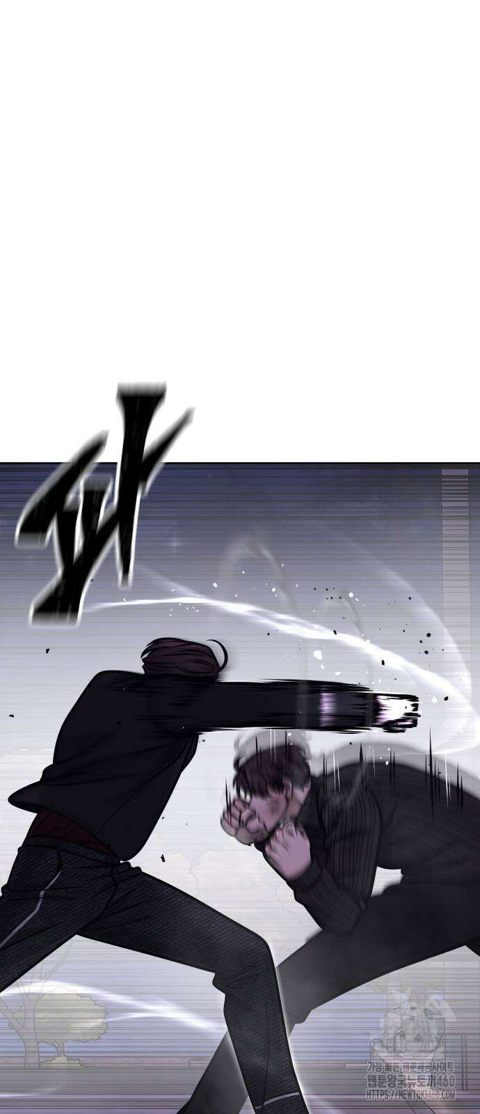 퀘스트지상주의 154화 7