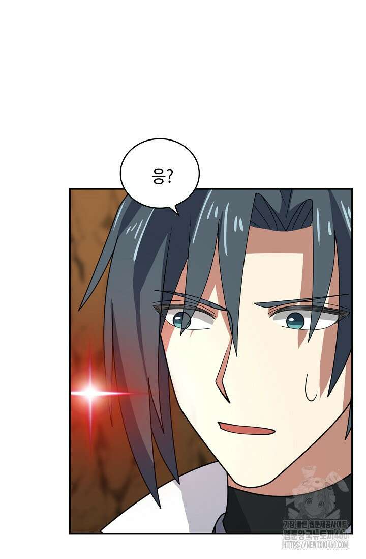 무련전봉 1338화 33