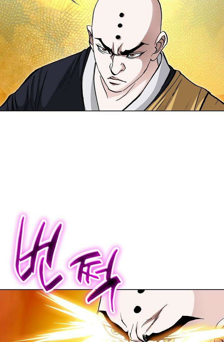 무쌍 180화 11