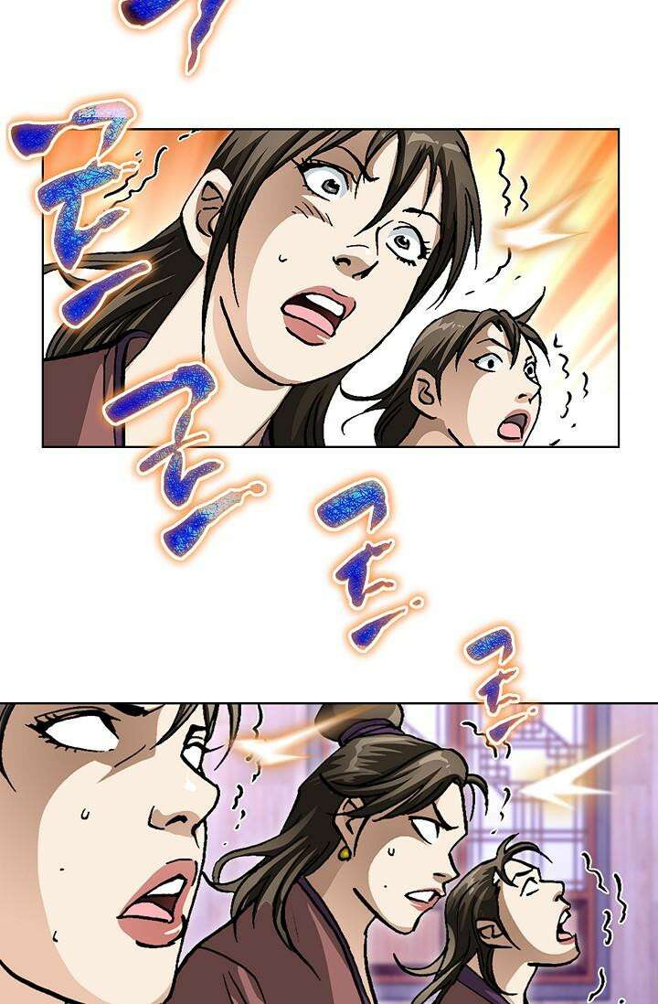 무쌍 180화 14