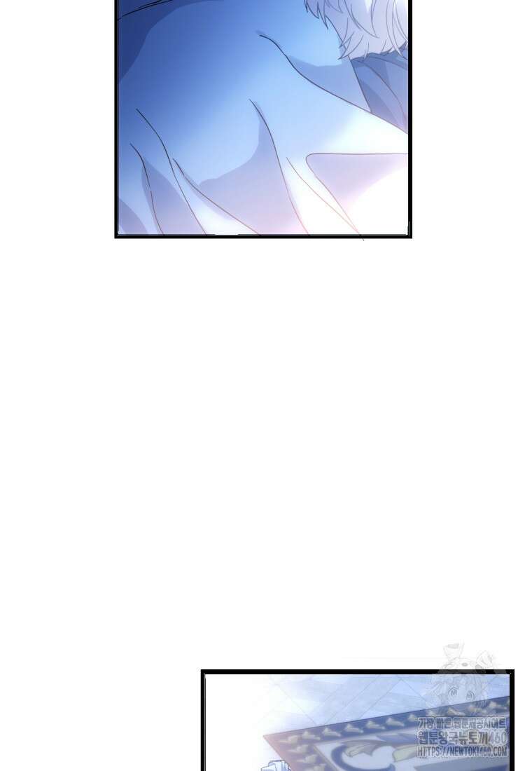 후작가의 마법 천재 프롤로그 87