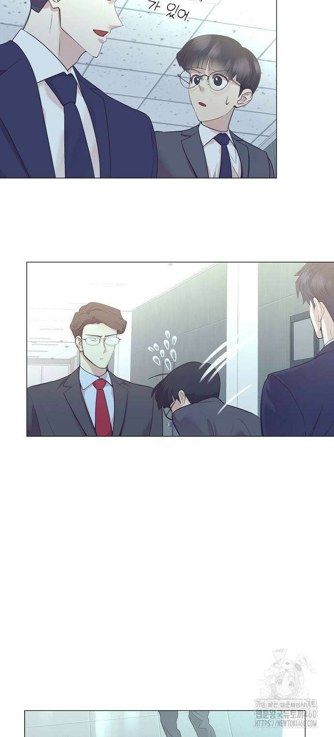 영업 천재가 되었다 47화 26