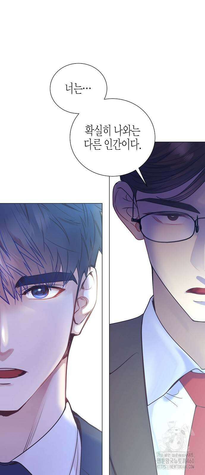 영업 천재가 되었다 47화 65
