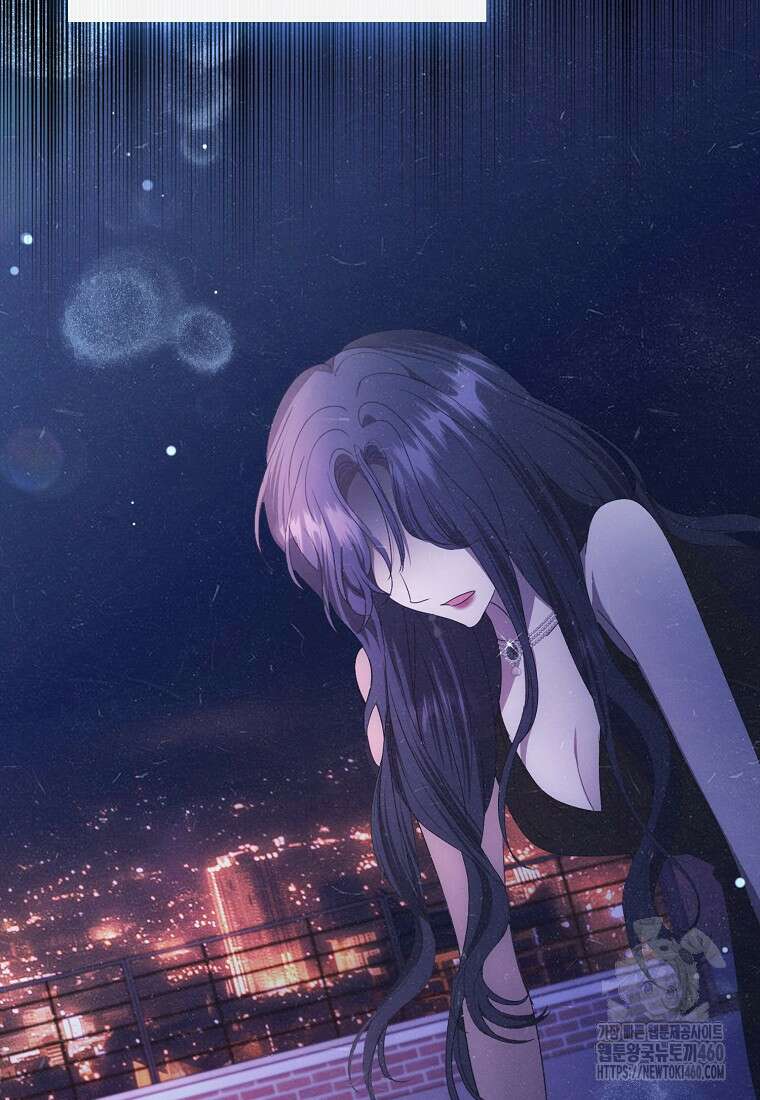 남주의 남자친구가 내게 집착한다 47화 9