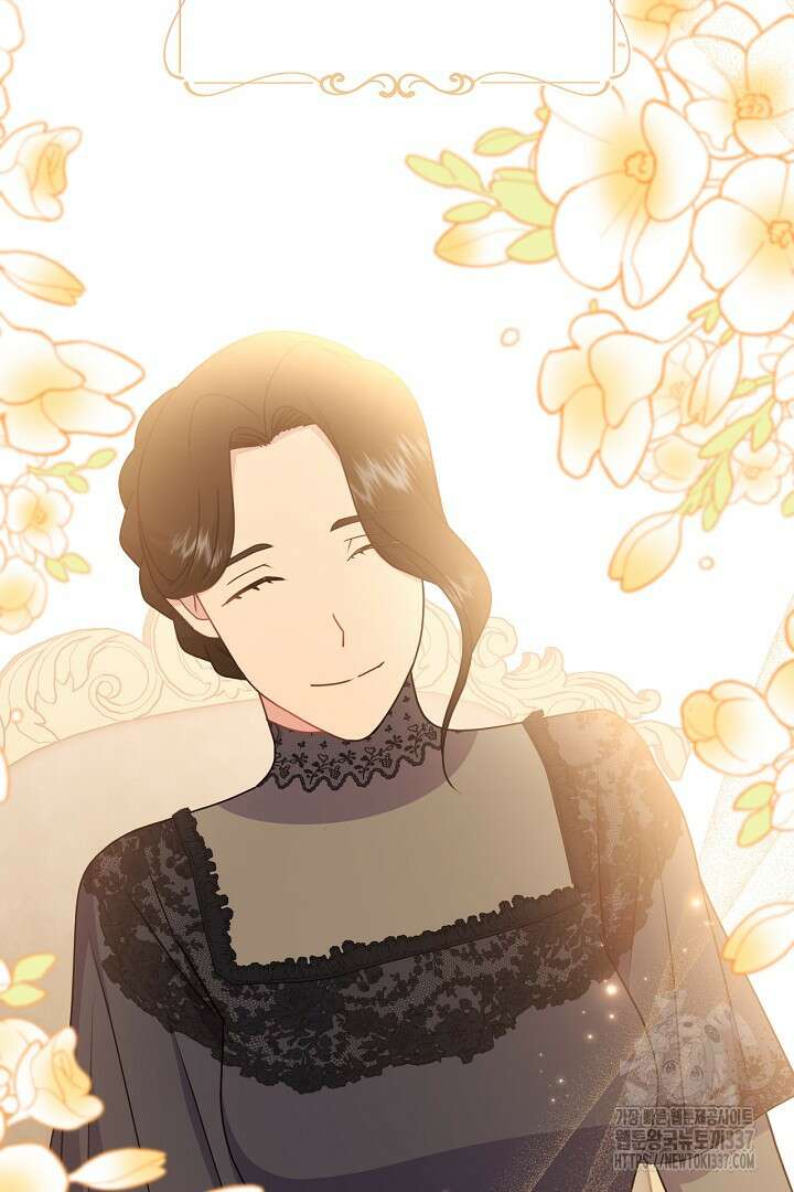 생각보다 훨씬 좋아해! 42화 21