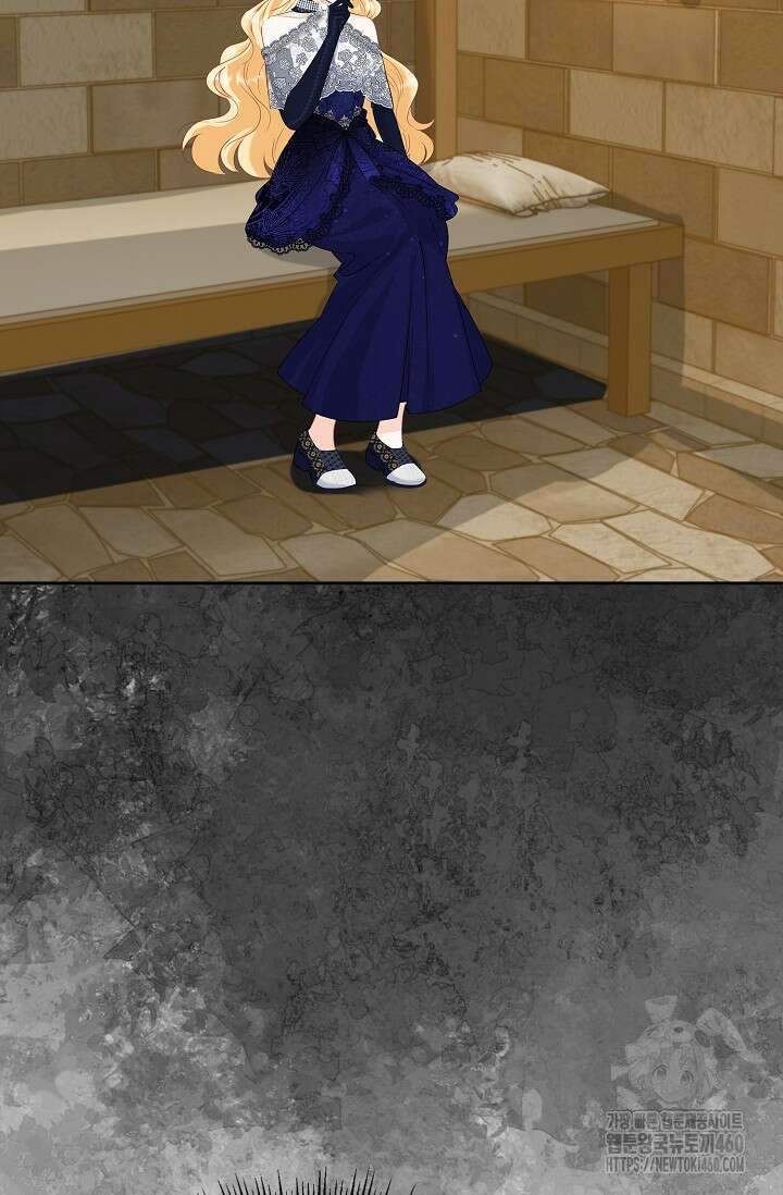 우리 같이 살아요 62화 5
