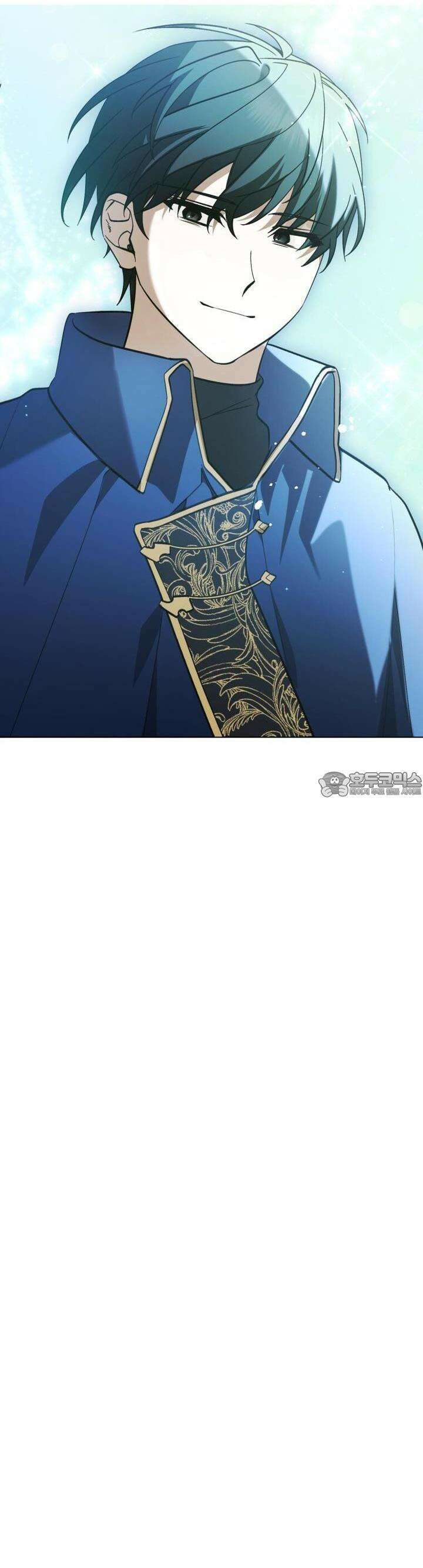 바벨의 지하 44화 4