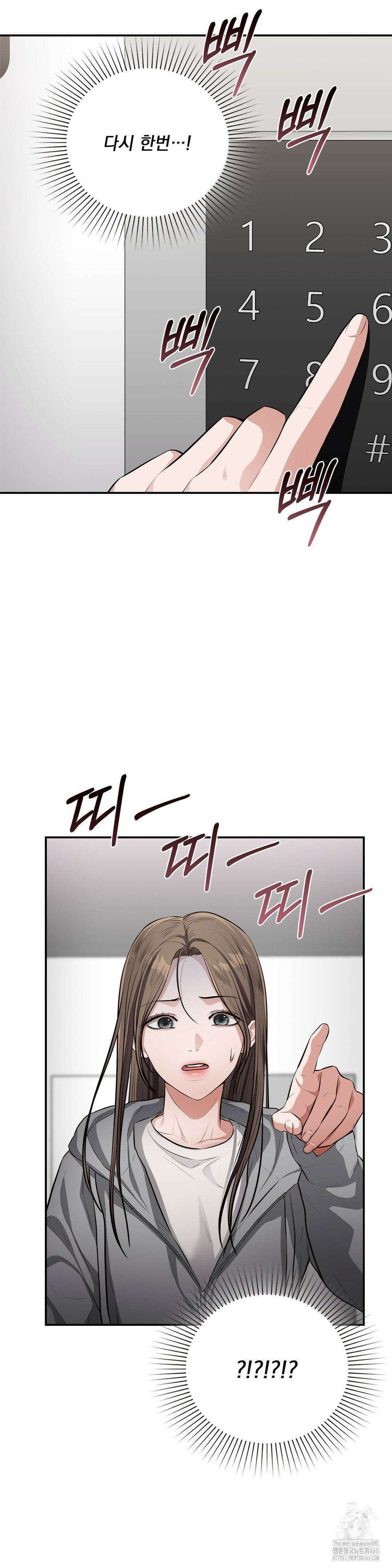 베토벤신드롬 3화 16