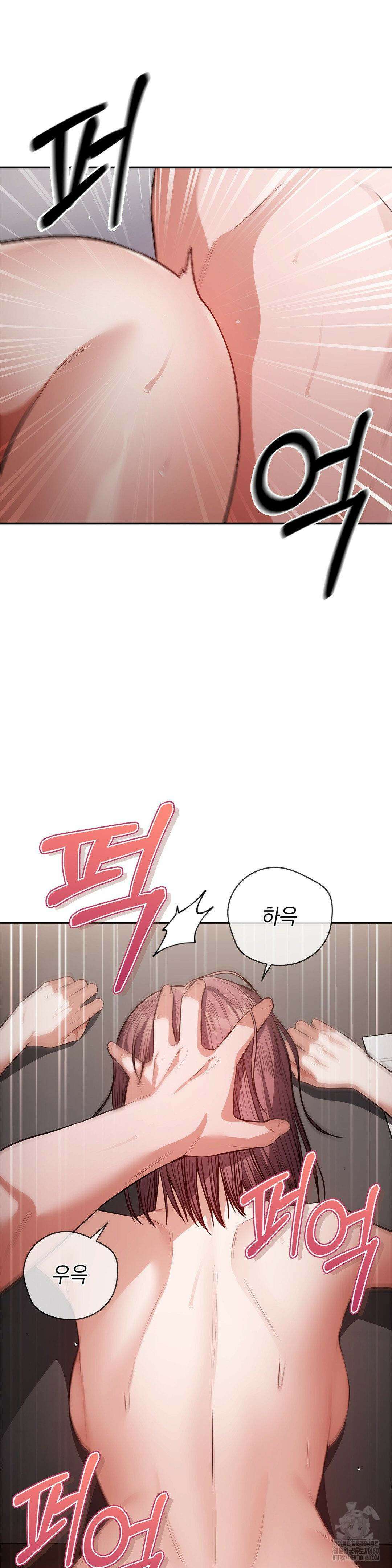 베토벤신드롬 3화 31