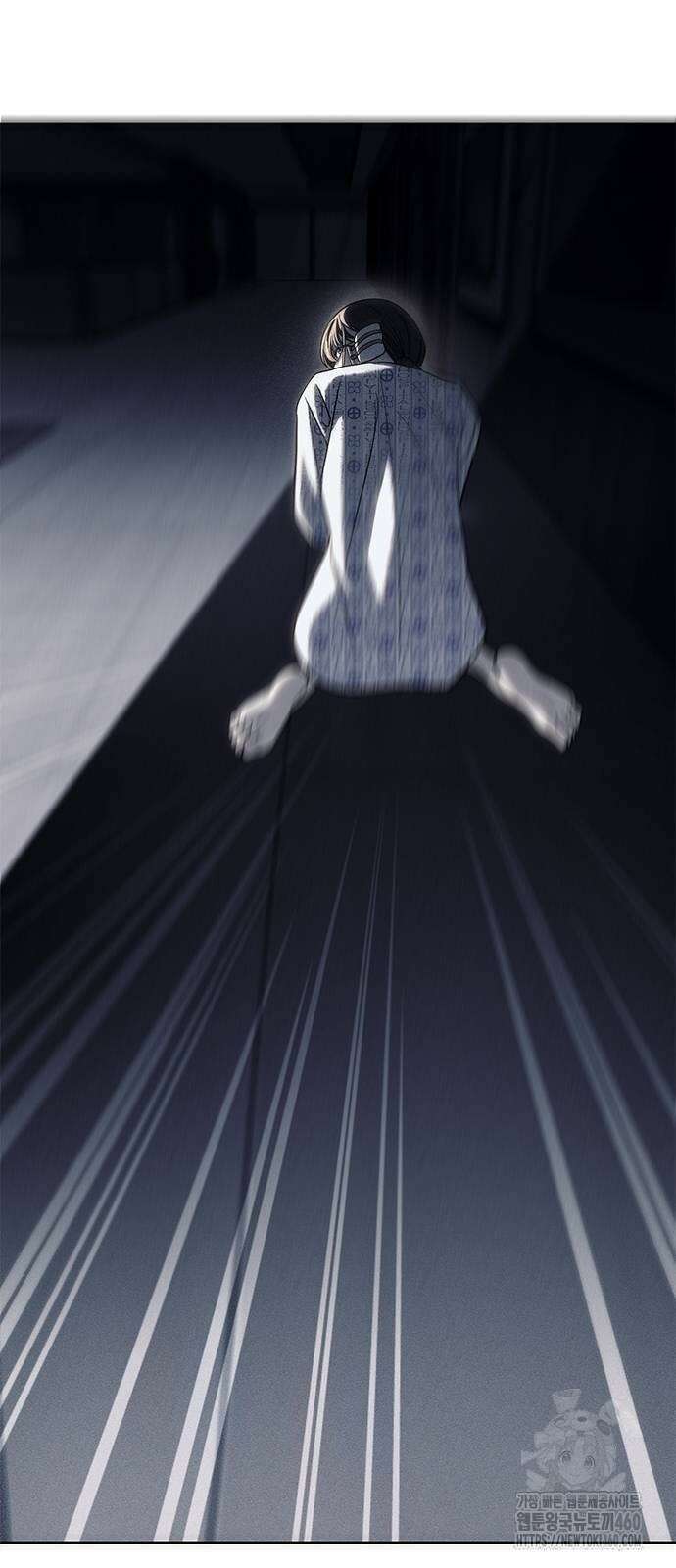 잠입! 재벌고 79화 74