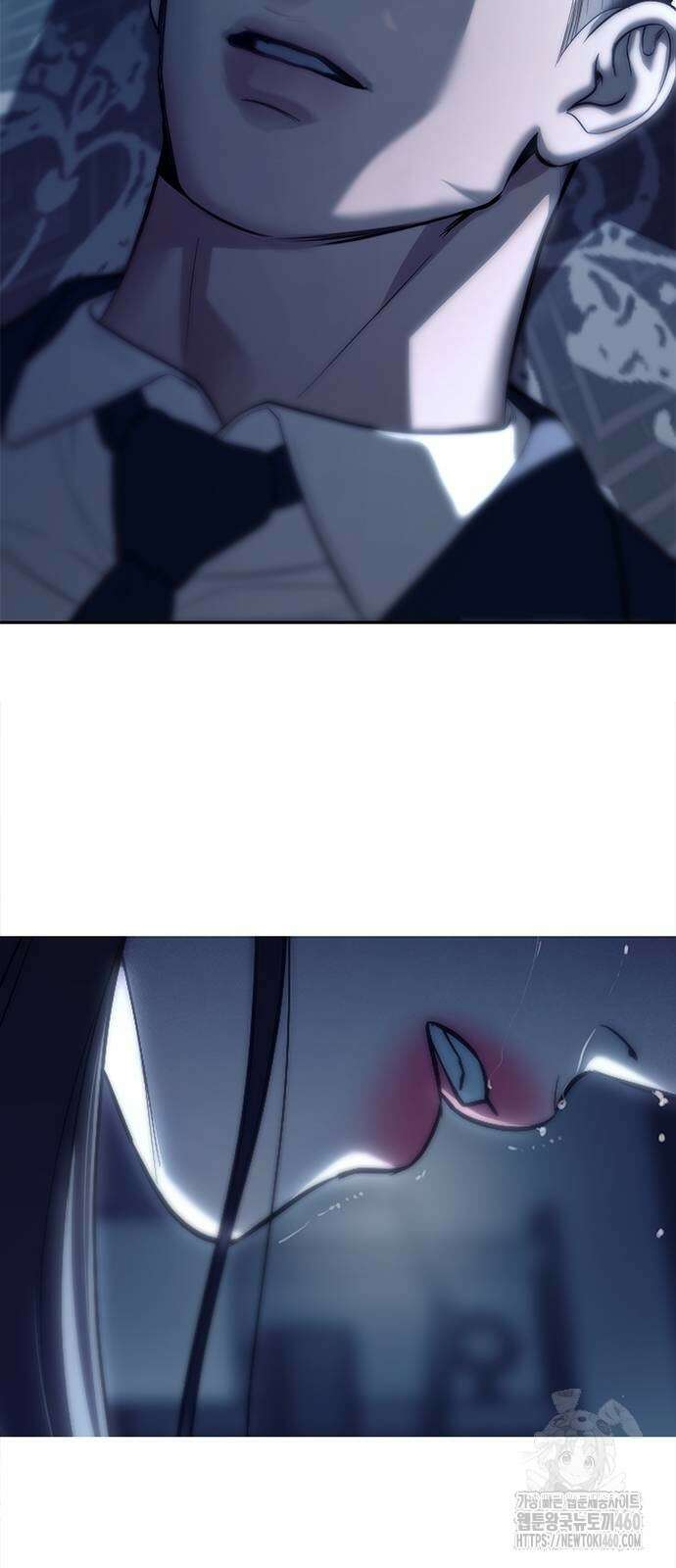잠입! 재벌고 79화 98
