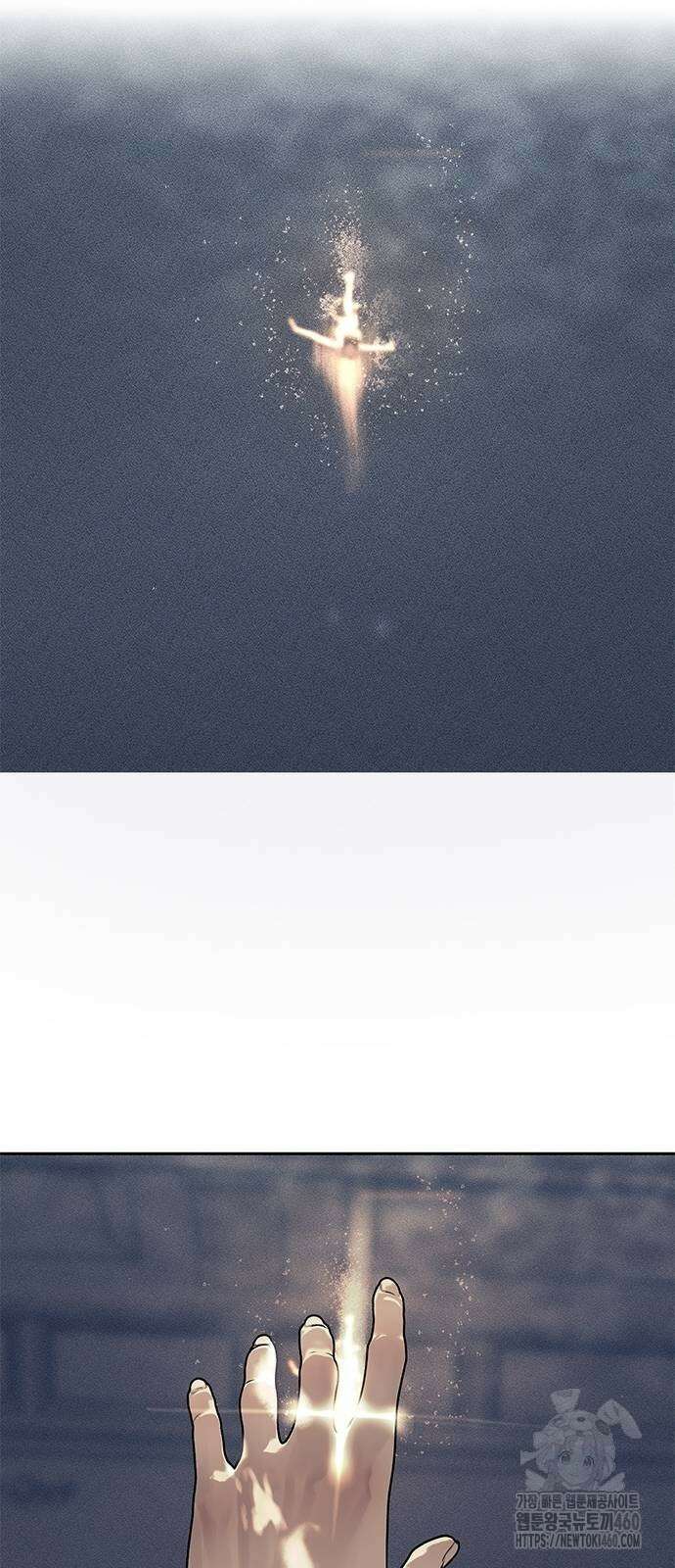 잠입! 재벌고 79화 107