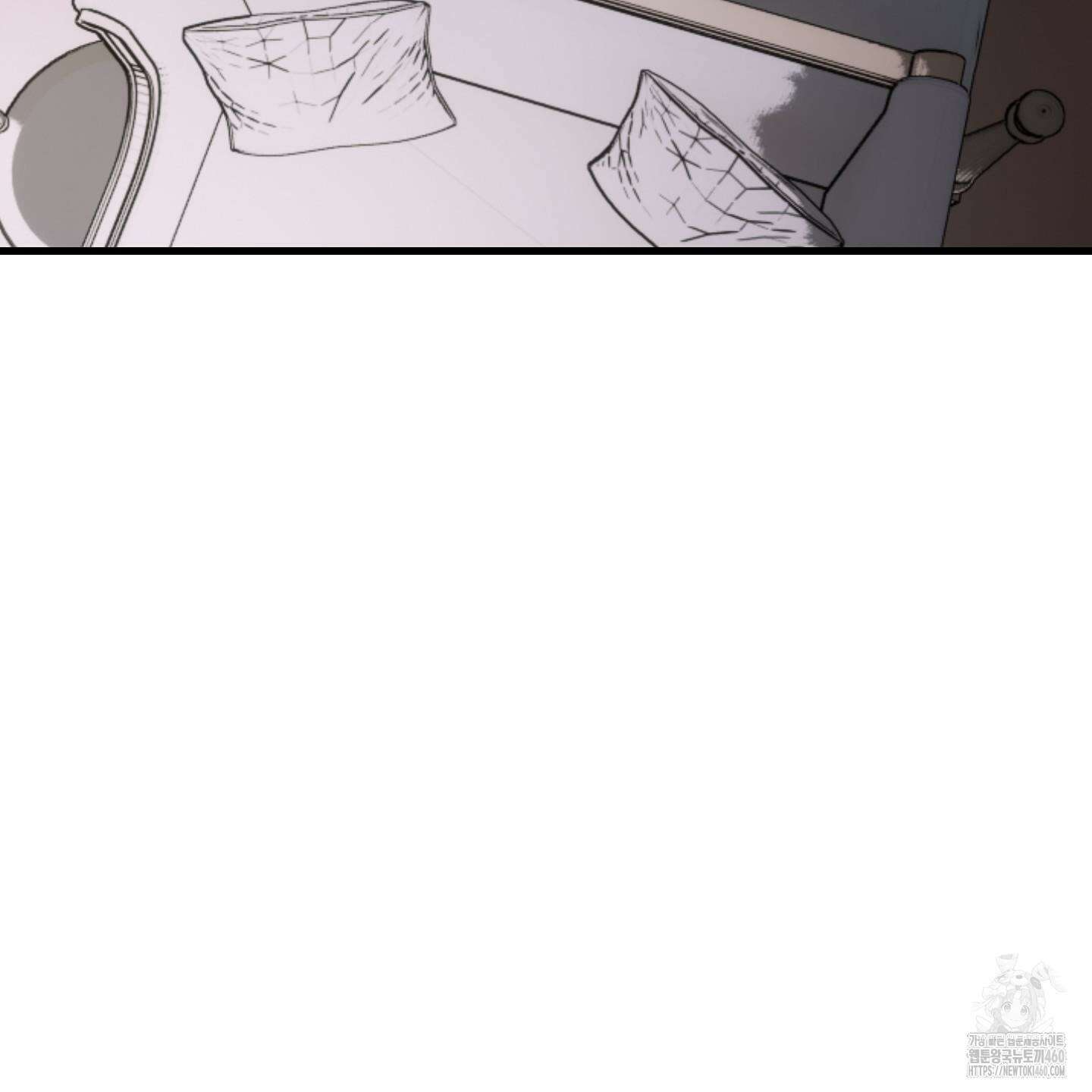 멜트 블레스 유 36화 9