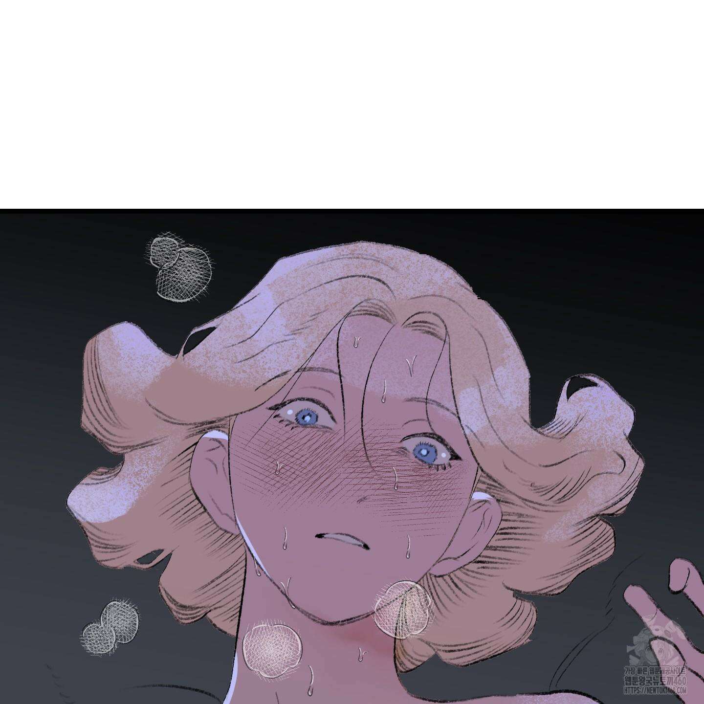 멜트 블레스 유 36화 13