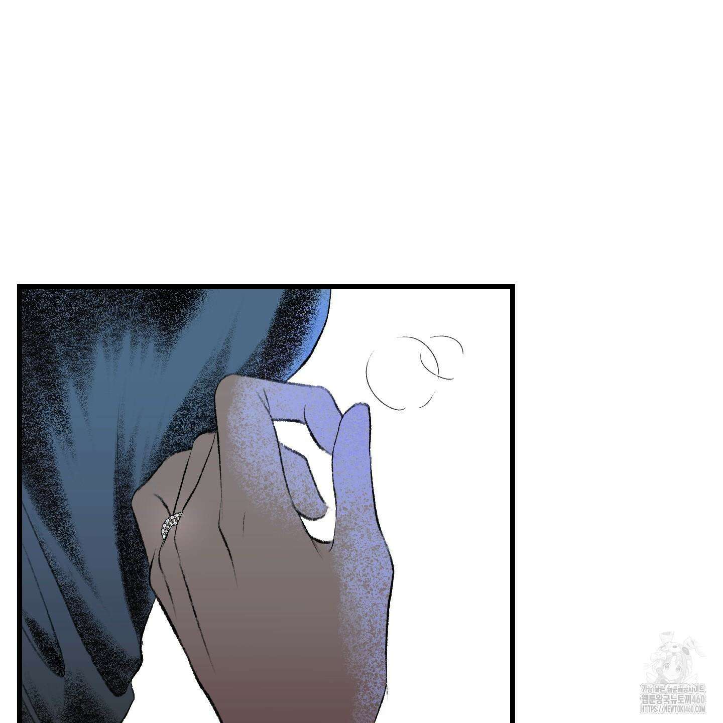 멜트 블레스 유 36화 15