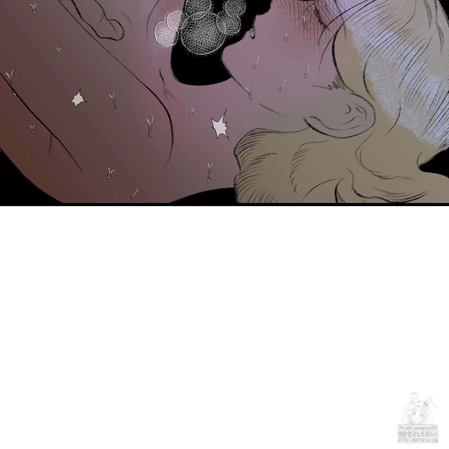 멜트 블레스 유 36화 28