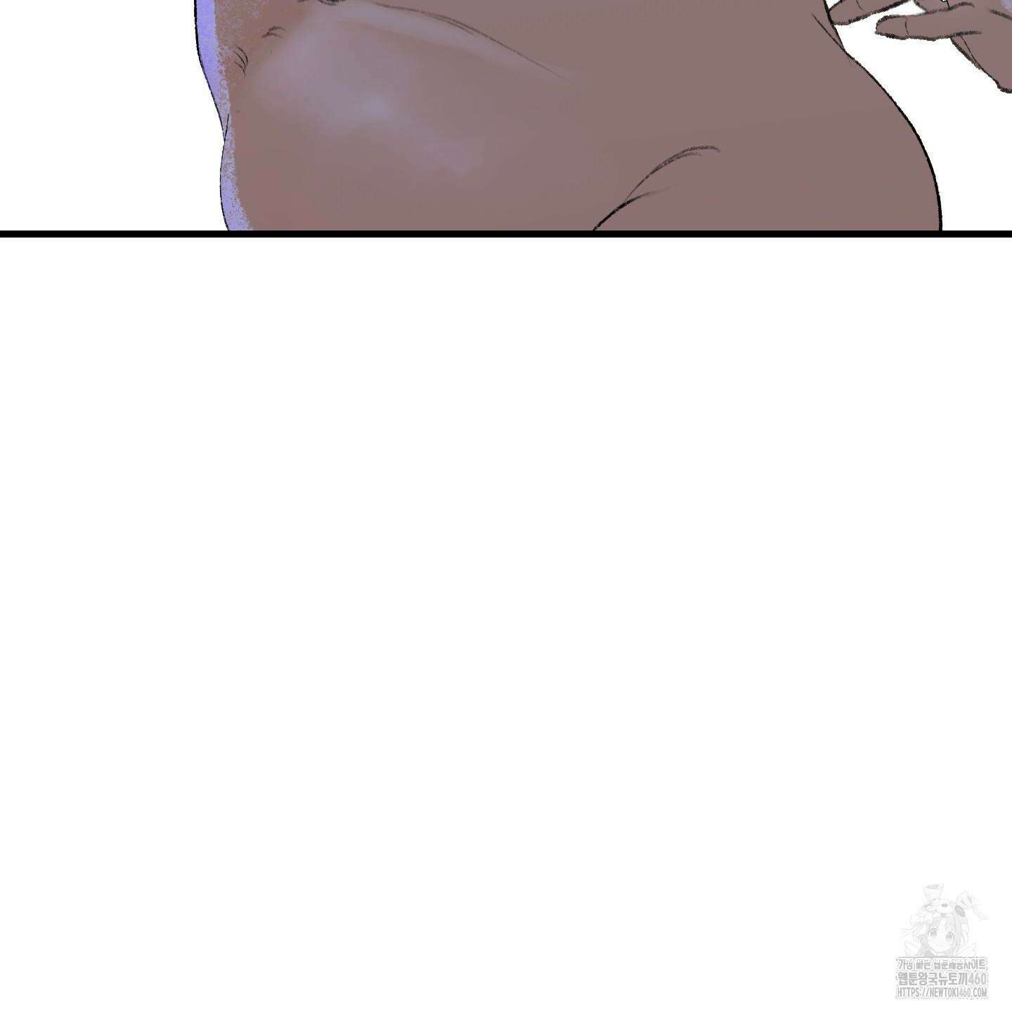 멜트 블레스 유 36화 51