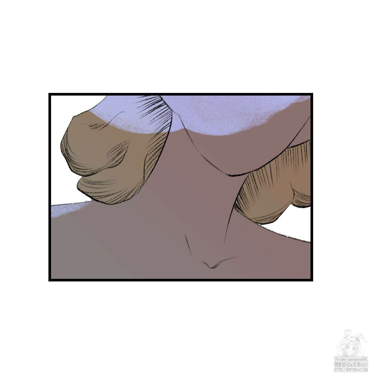 멜트 블레스 유 36화 58