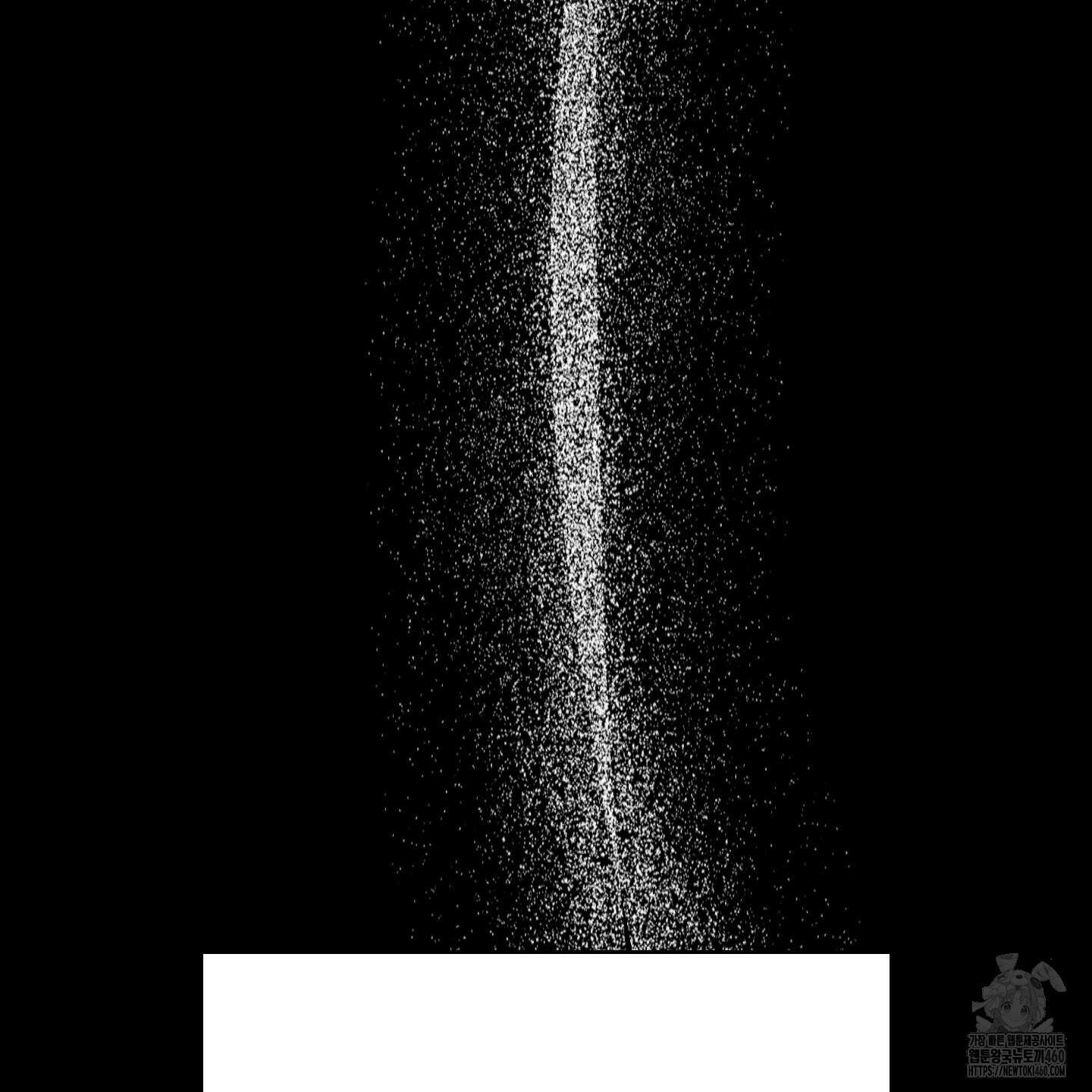 멜트 블레스 유 36화 65