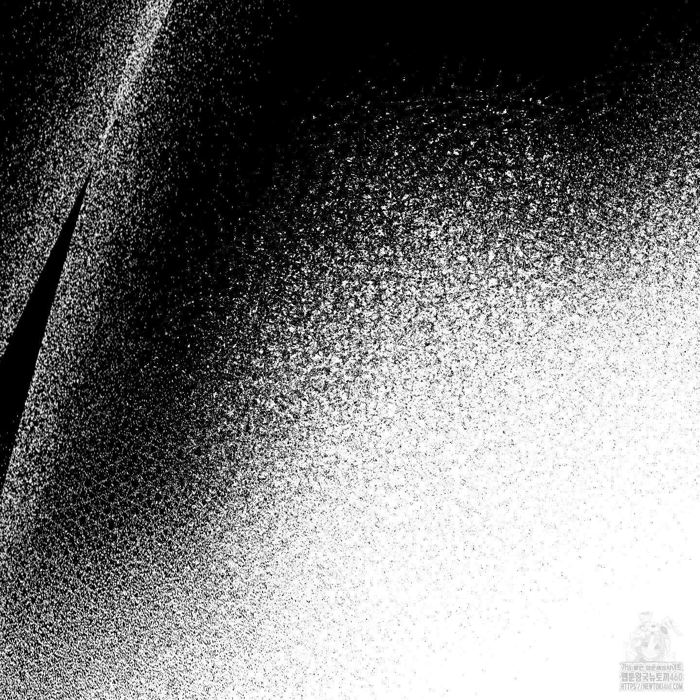 멜트 블레스 유 36화 68
