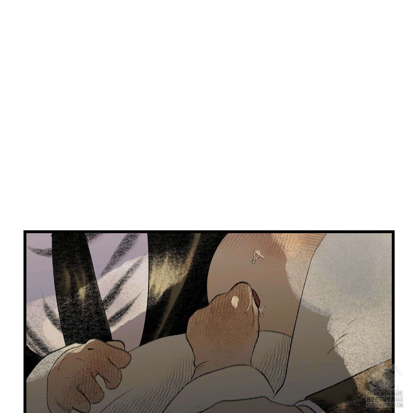 멜트 블레스 유 36화 94