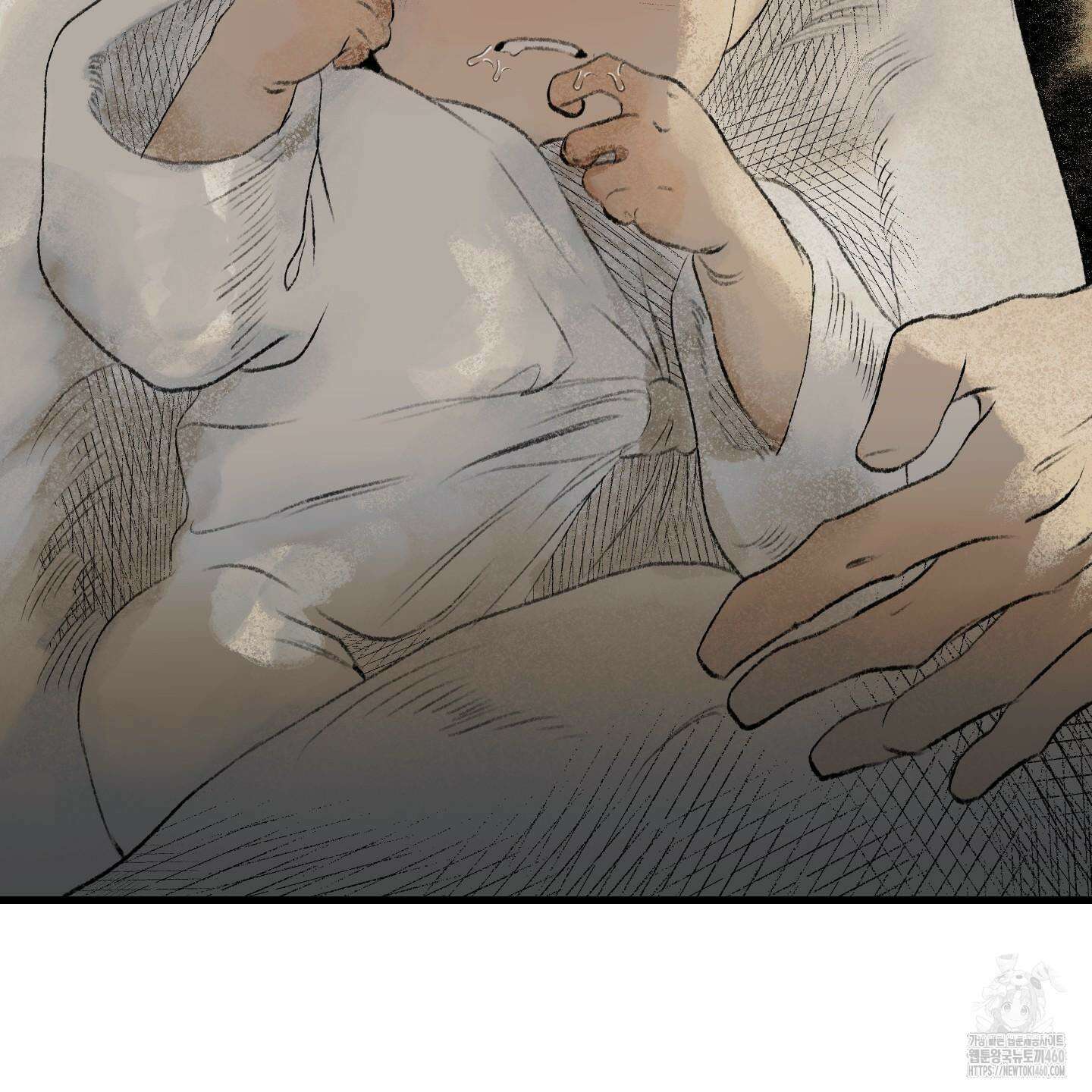 멜트 블레스 유 36화 97