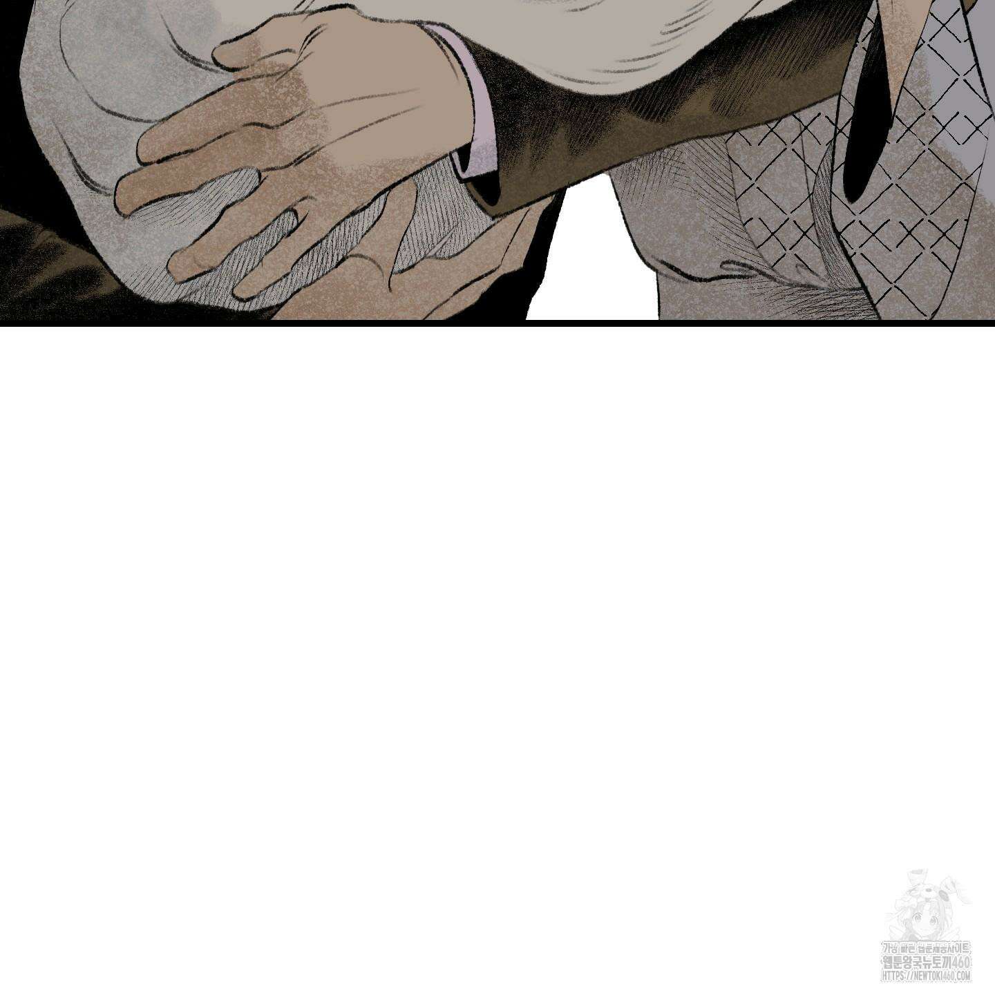 멜트 블레스 유 36화 108
