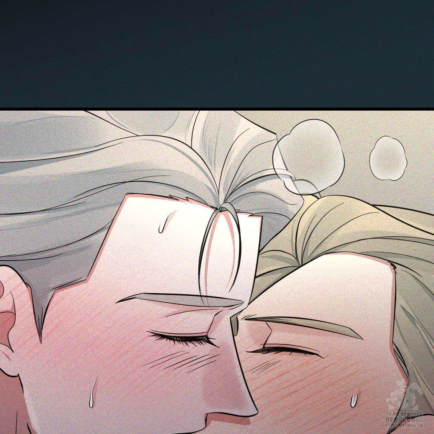 온더닷 27화 43