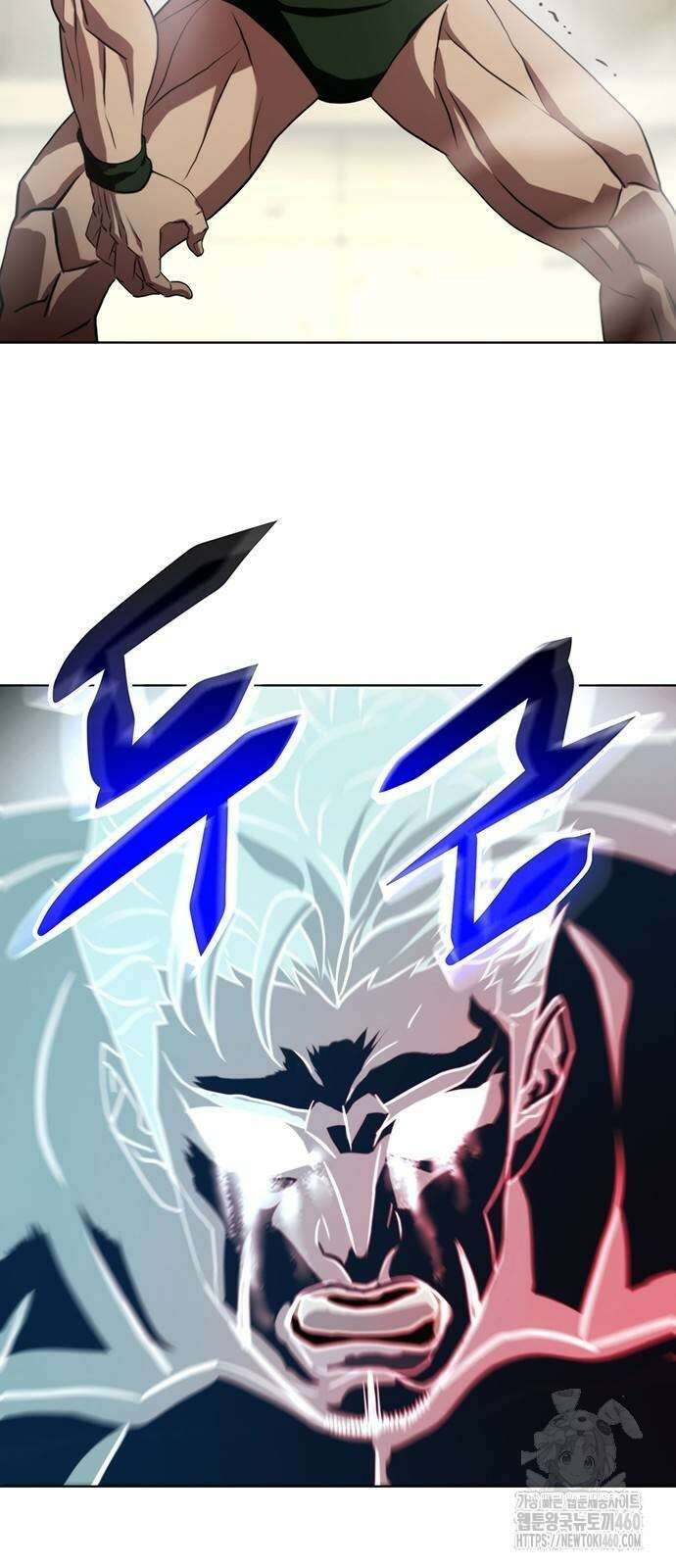 격투병동 13화 5