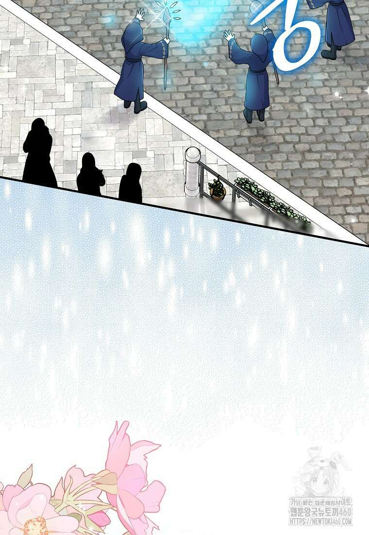 입양딸 역할을 지나치게 잘해버렸다 73화 5
