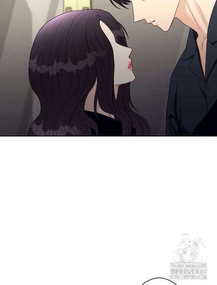 순진한 바람 47화 15