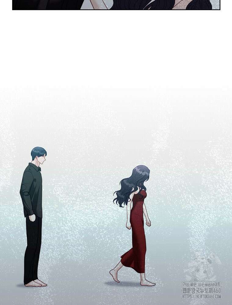 순진한 바람 47화 17