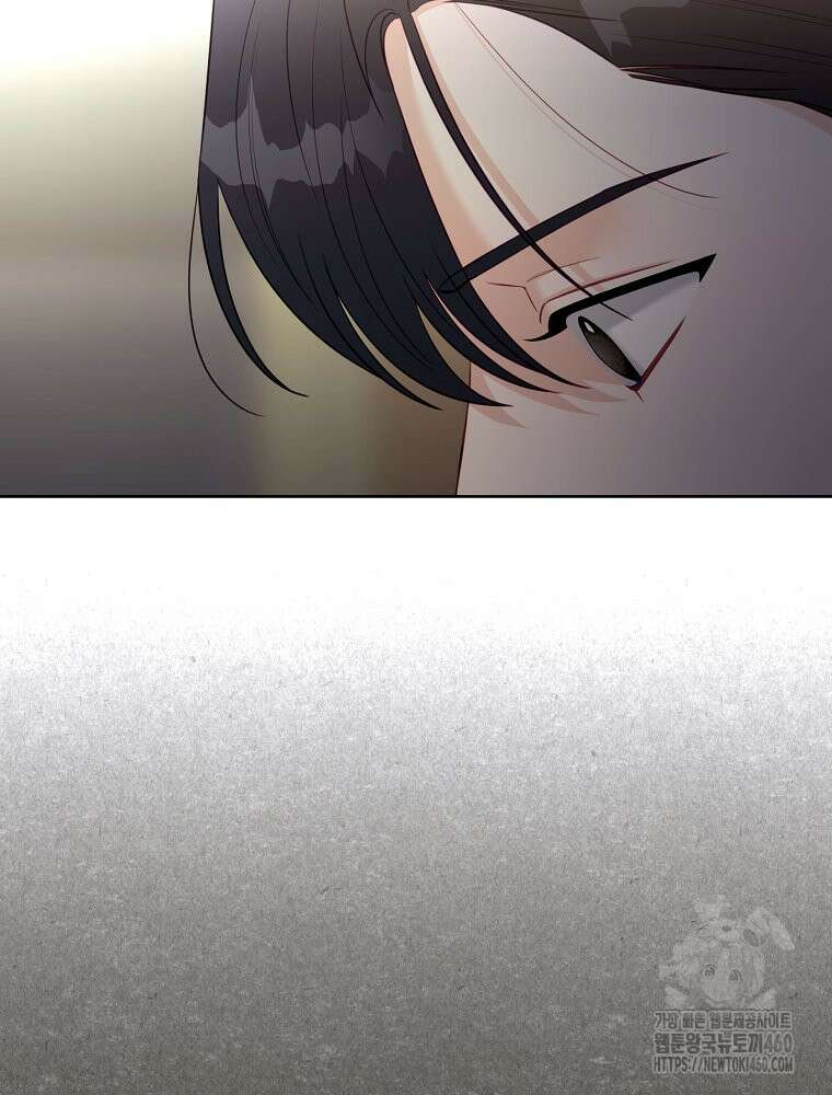 순진한 바람 47화 22