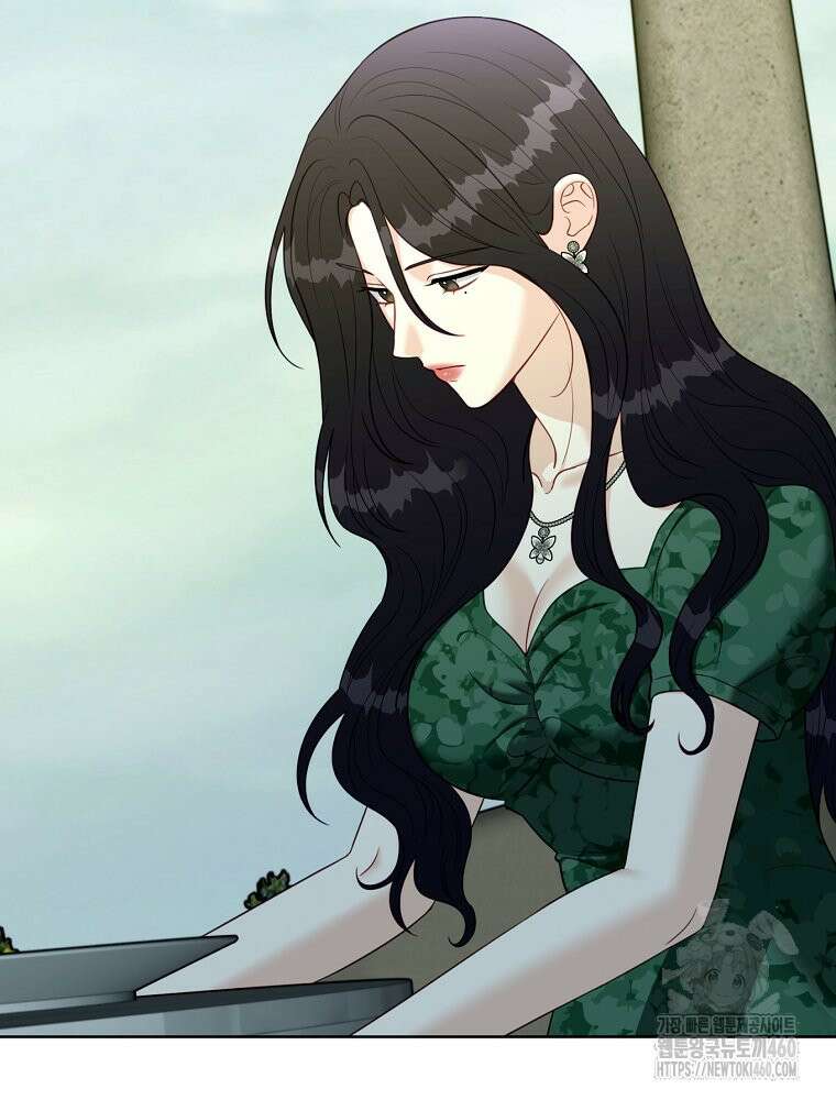 순진한 바람 47화 48