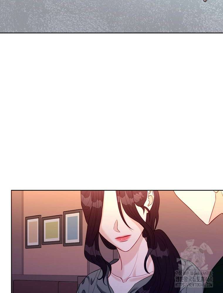 순진한 바람 47화 57