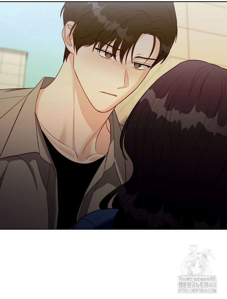 순진한 바람 47화 74