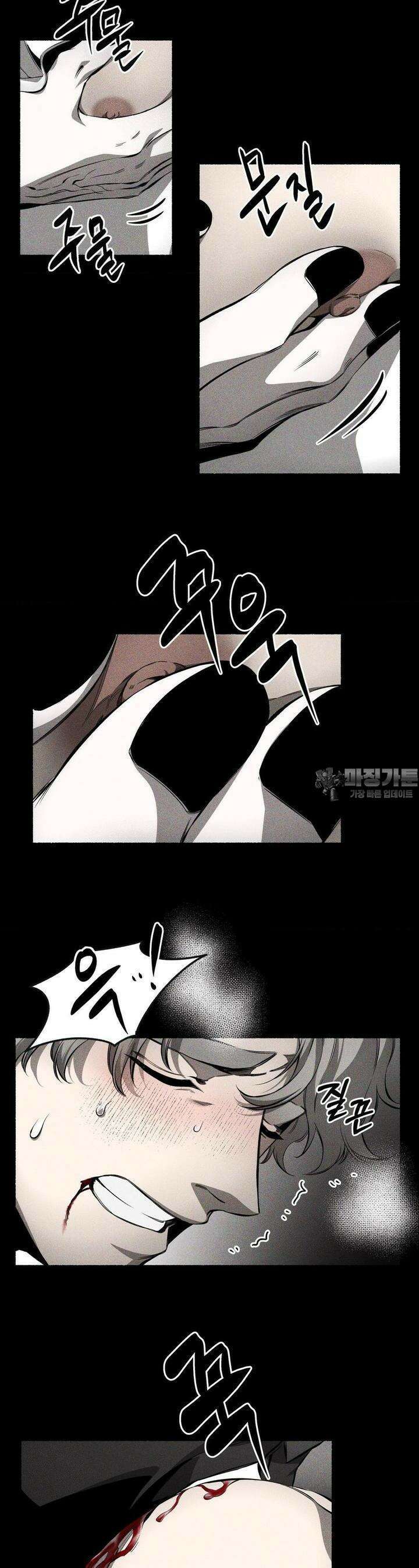 언홀리 (UNHOLY) 14화 5