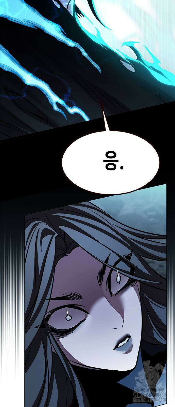 일렉시드 315화 65