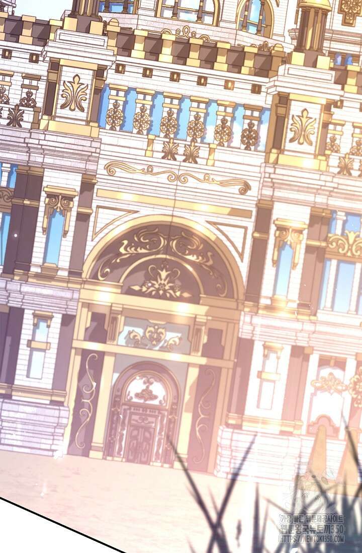 회귀자 사용설명서 106화 5