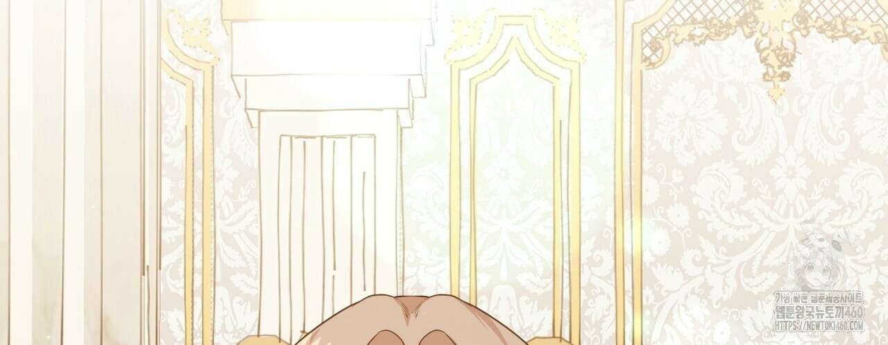 빙의물 여주의 언니입니다만 83화 12