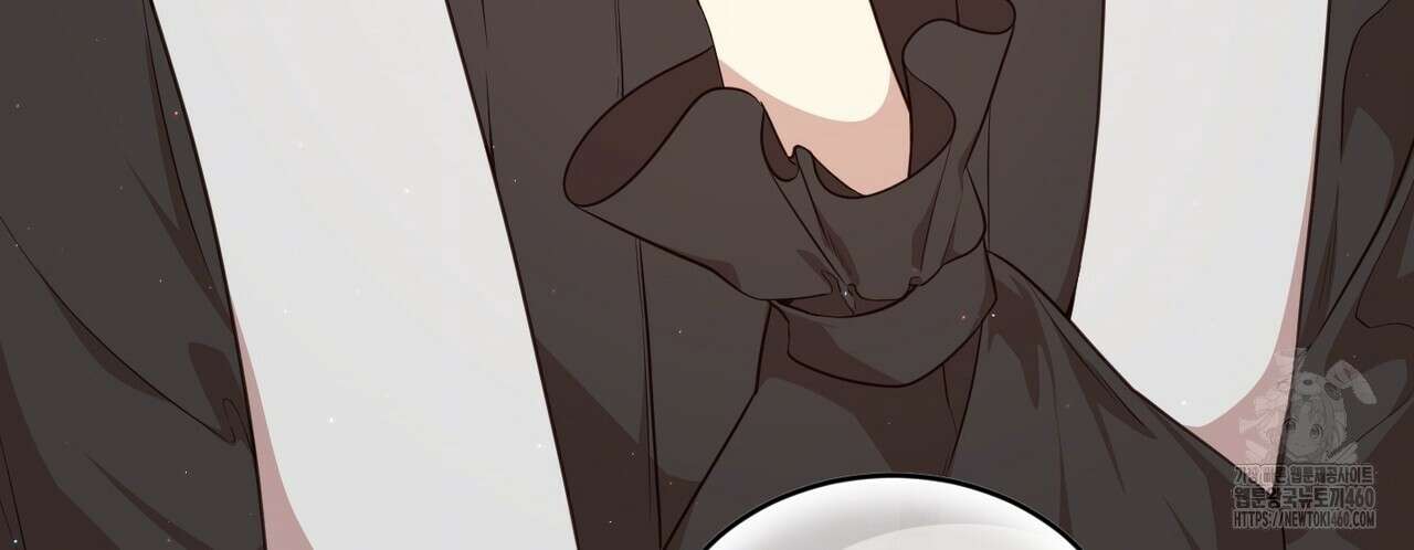 빙의물 여주의 언니입니다만 83화 20