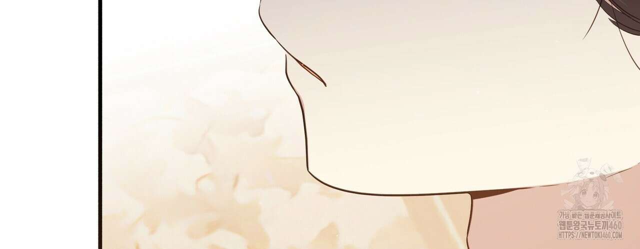 빙의물 여주의 언니입니다만 83화 42