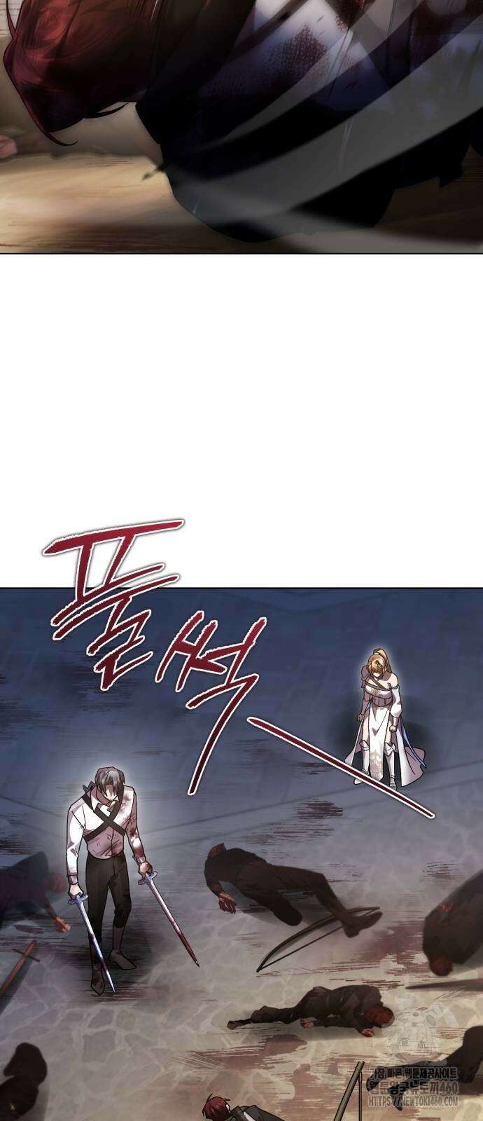 영웅＆마왕＆악당 107화 23