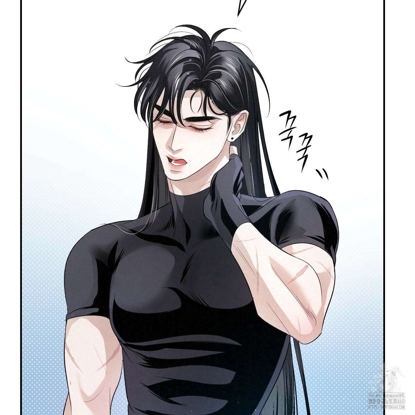 피보다 진한 가이드 22화 4