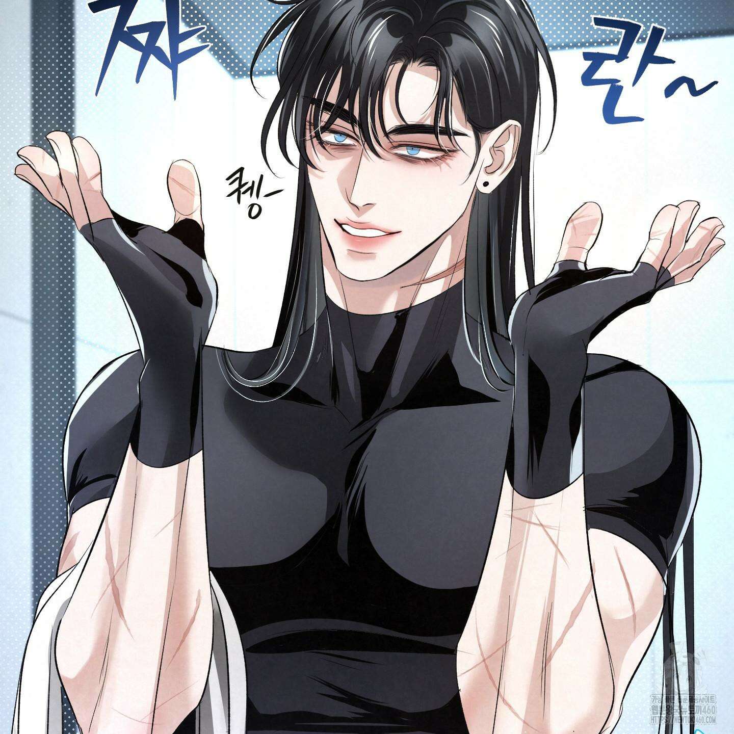피보다 진한 가이드 22화 11